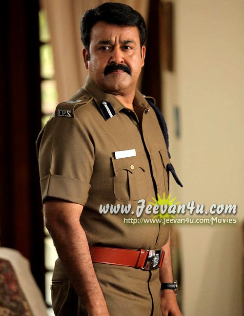 Mohanlal Police officer photos